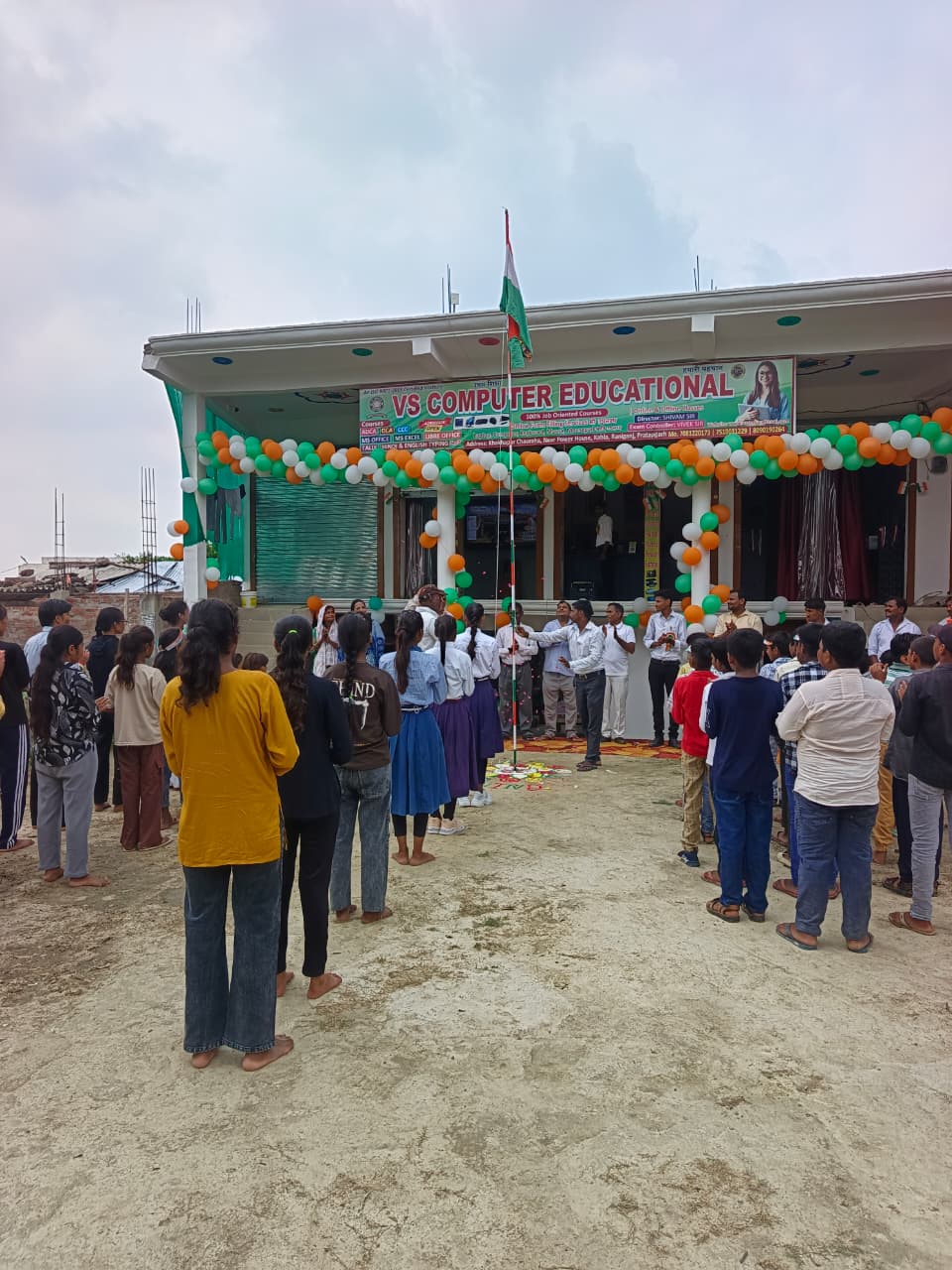 🇮🇳 **PROUD TO BE INDIAN | INDEPENDENCE DAY CELEBRATION 2026 | VS COMPUTER EDUCATIONAL**