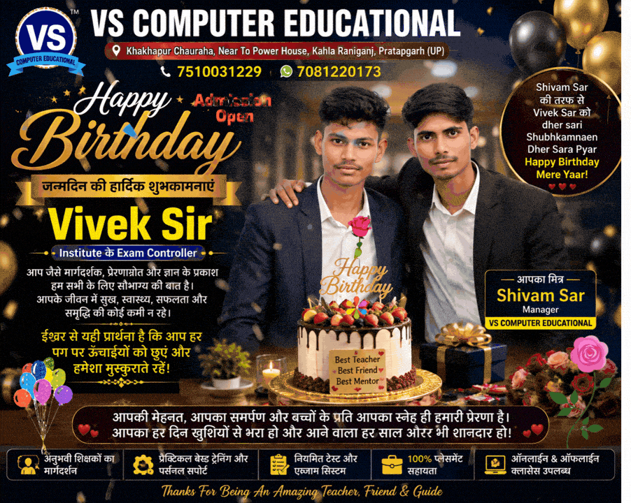 ADCA Admission Open – Birthday Special Offer