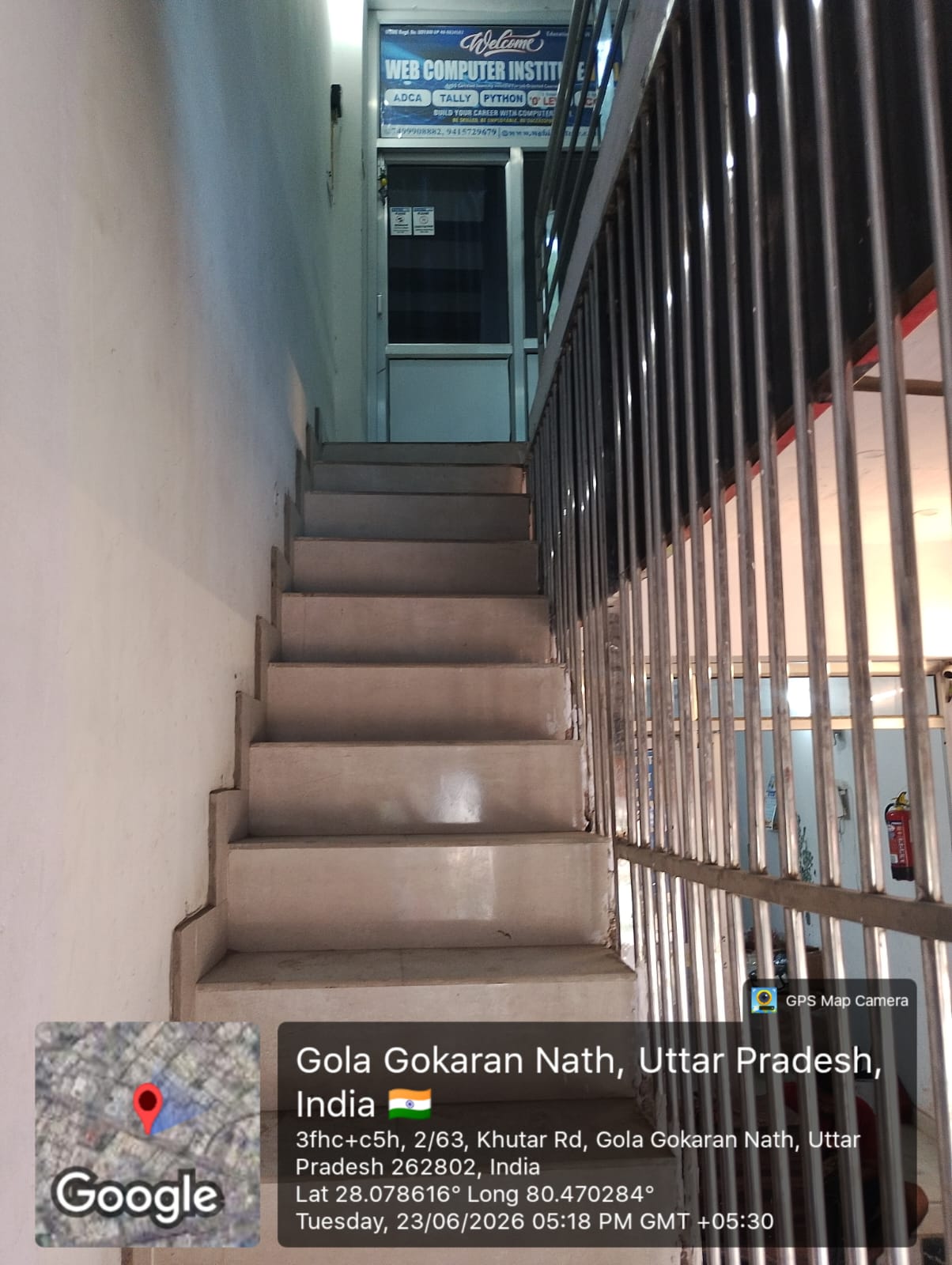 Entry