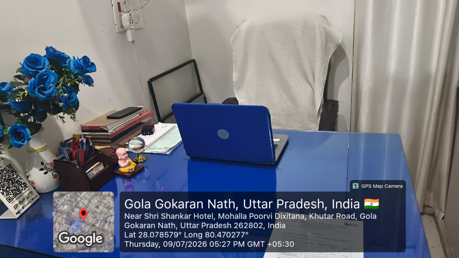 Admin Office