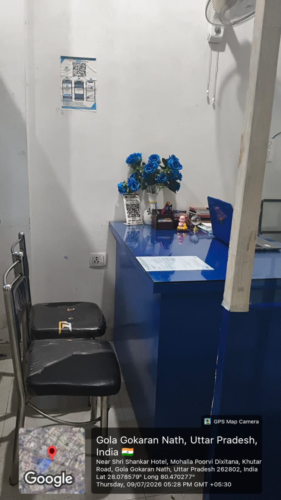 Admin_Office
