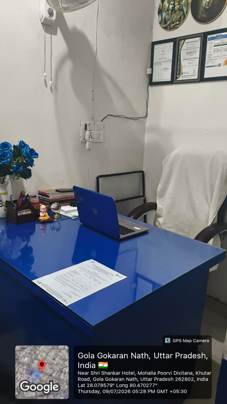 Admin-Office