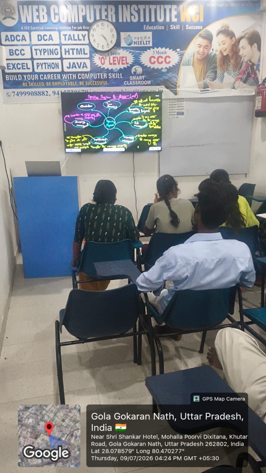Theory Class