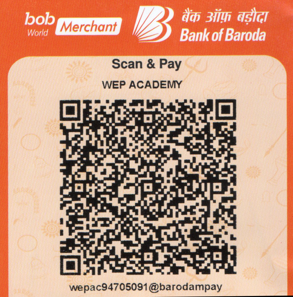QR Code