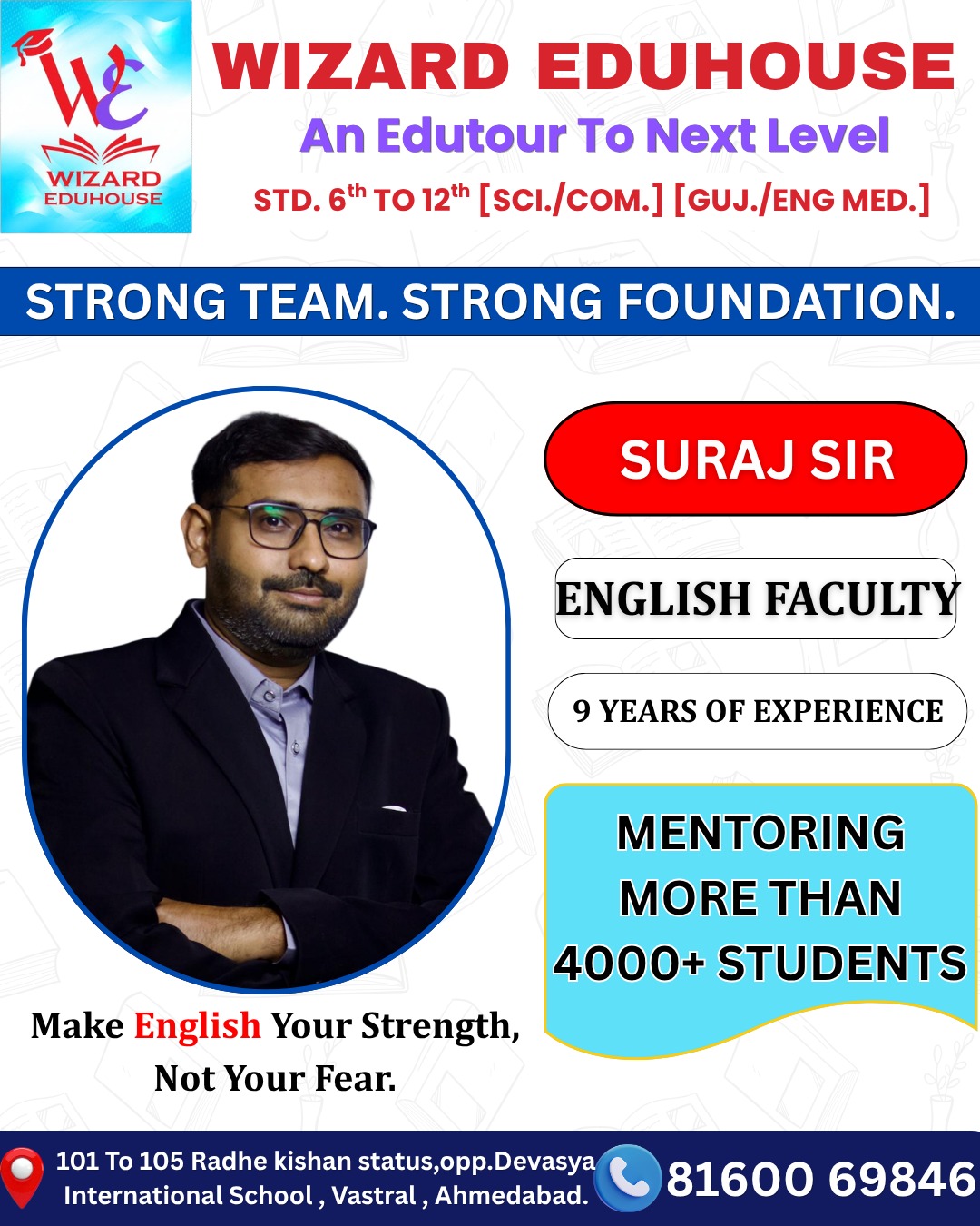 SURAJ PATEL Image