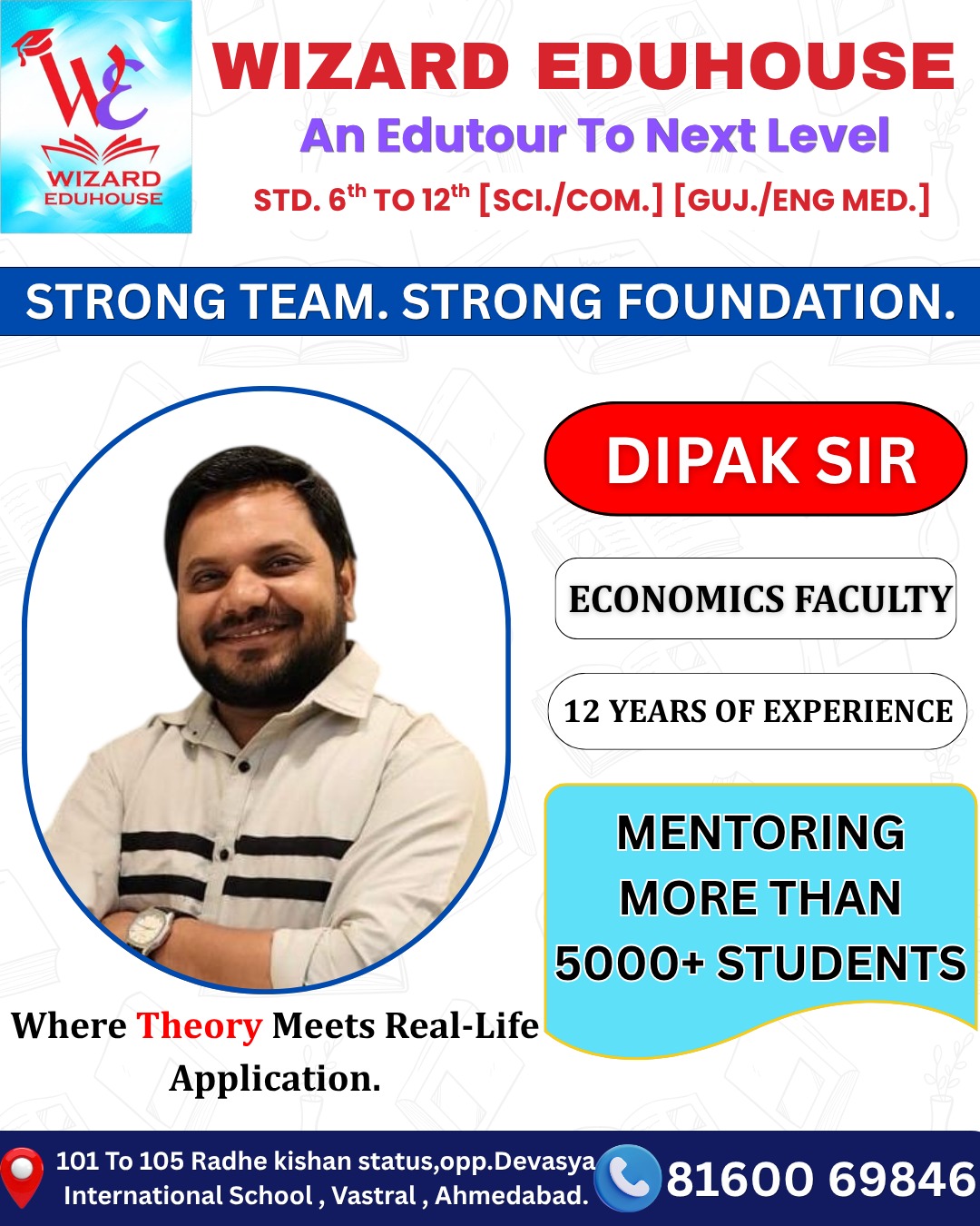DIPAK RAVAL Image