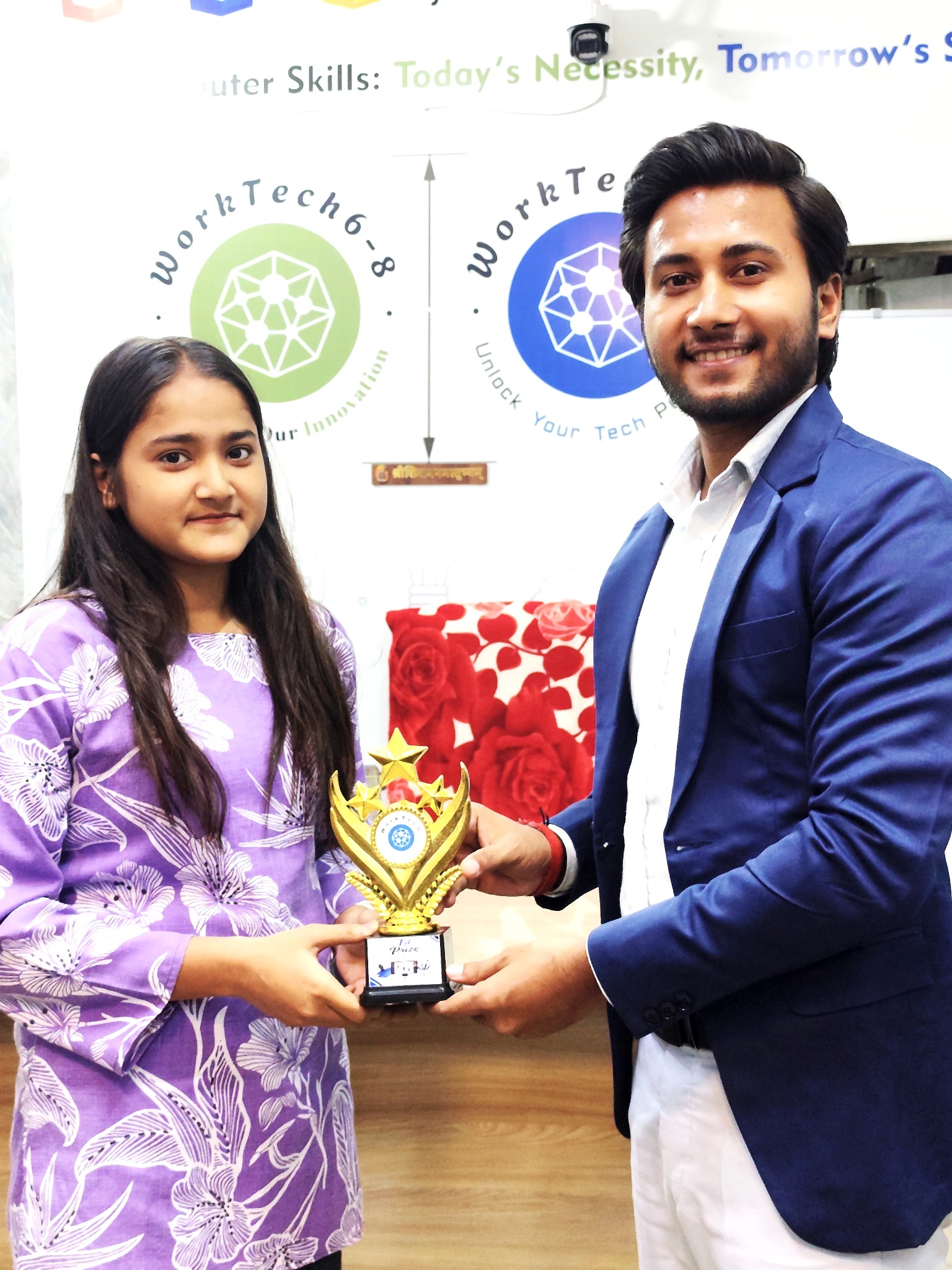 Graphic Designing Competition