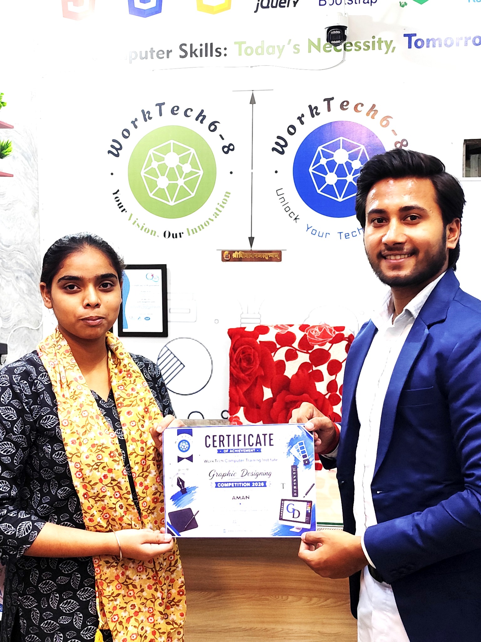 Graphic Designing Competition