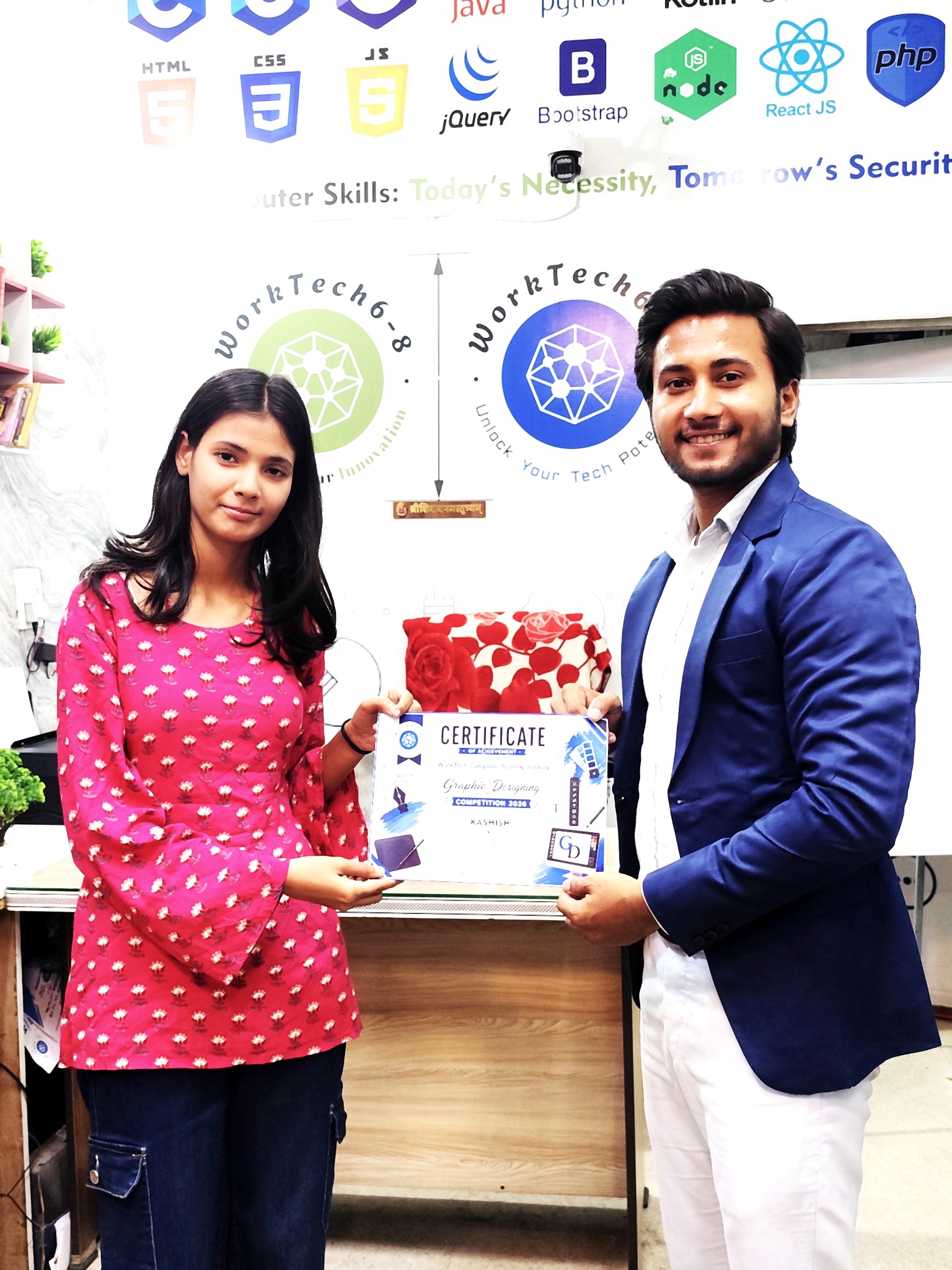 Graphic Designing Competition