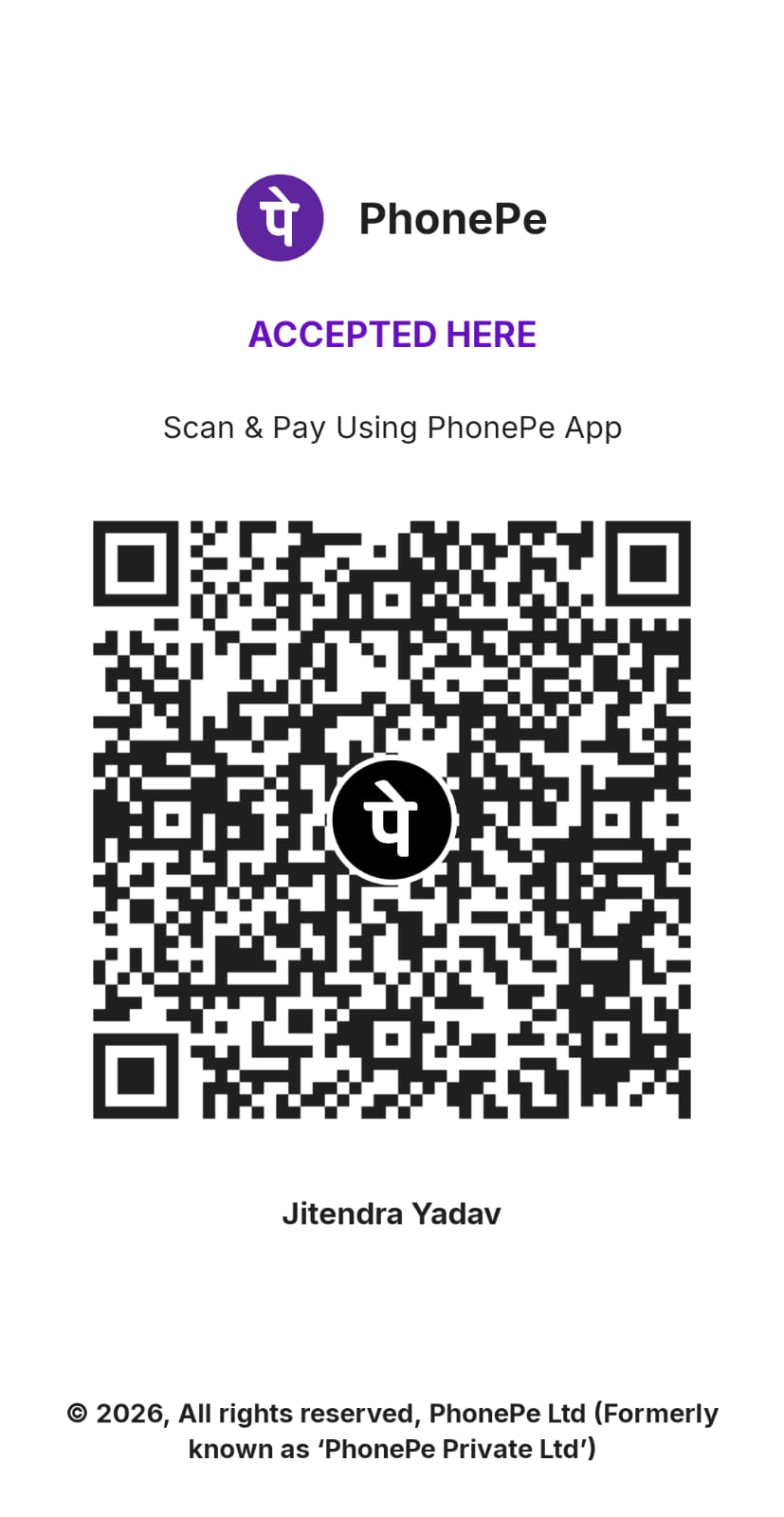 QR Code