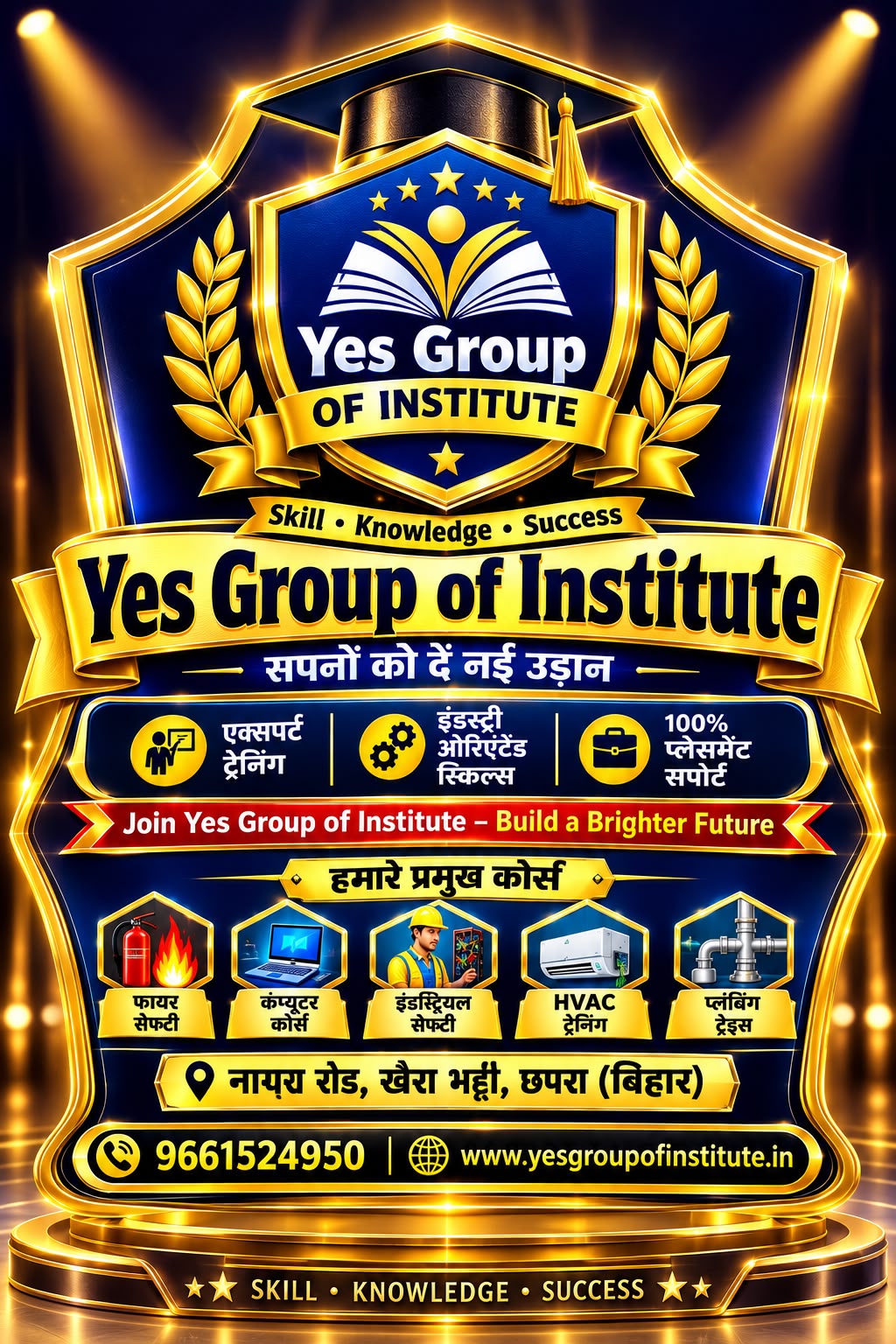 Years Experience Icon