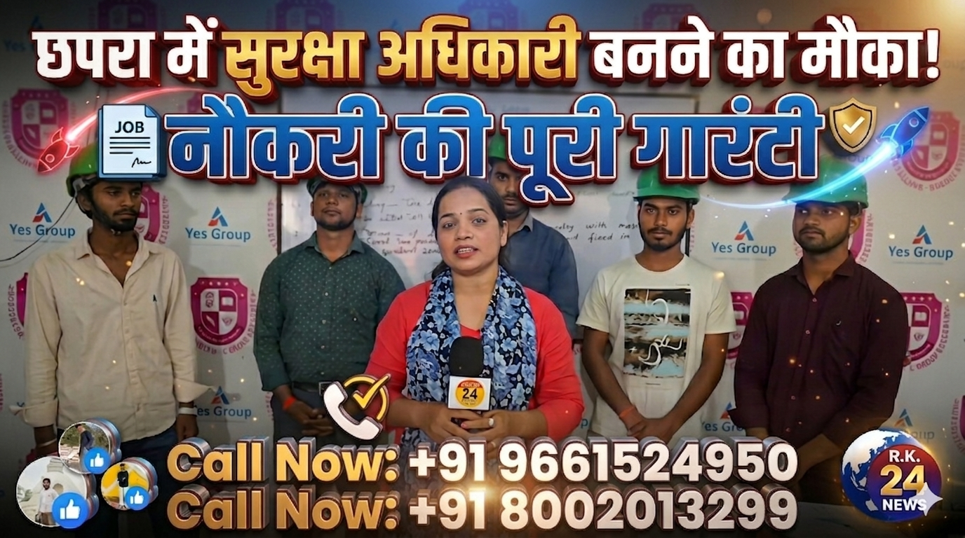 Top 5 Safety Officer Courses in Chapra with 100% Job Placement