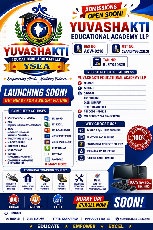 YSEA