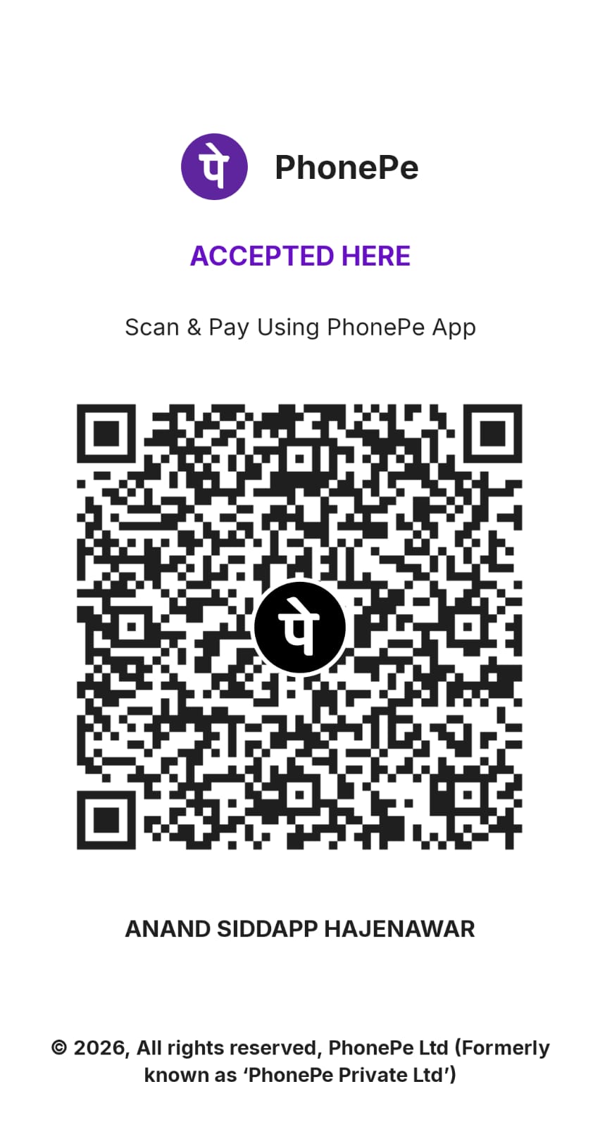 QR Code