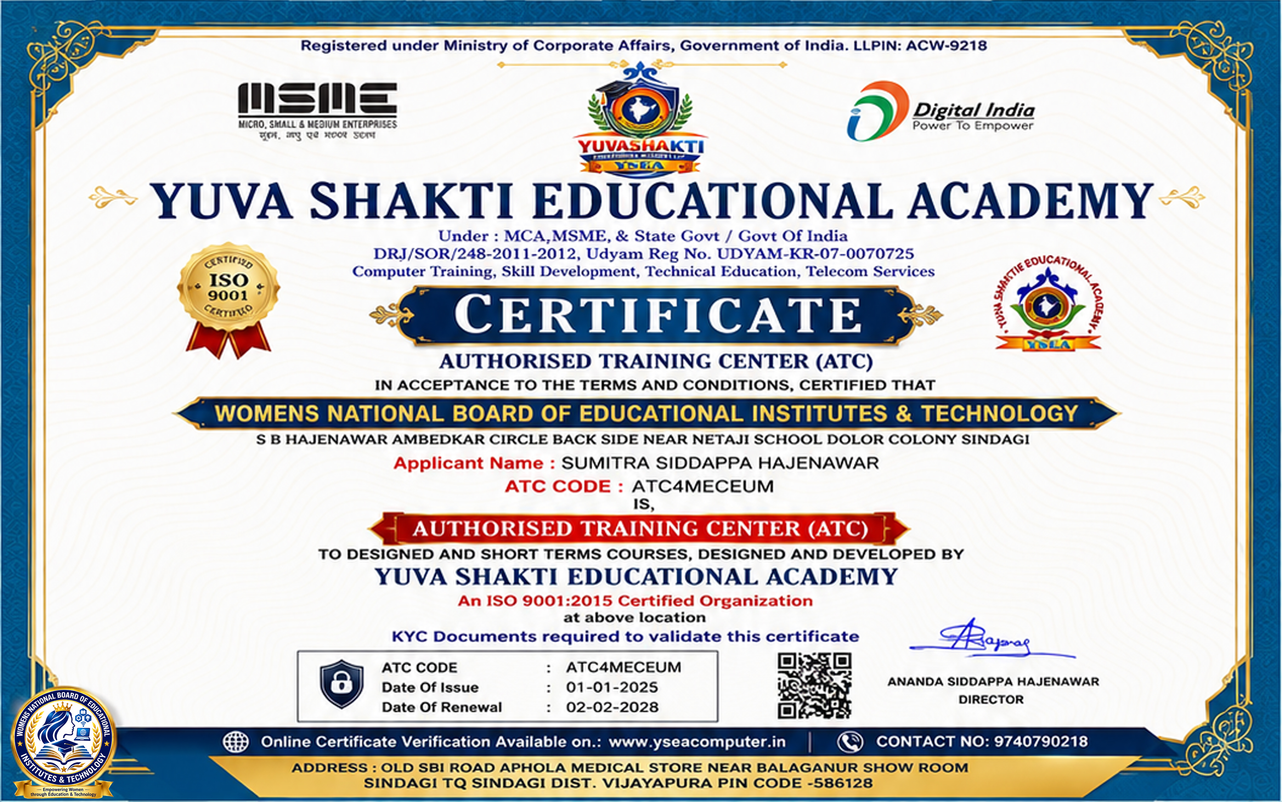 WOMENS NATIONAL BOARD OF EDUCATIONAL INSTITUTES & TECHNOLOGY