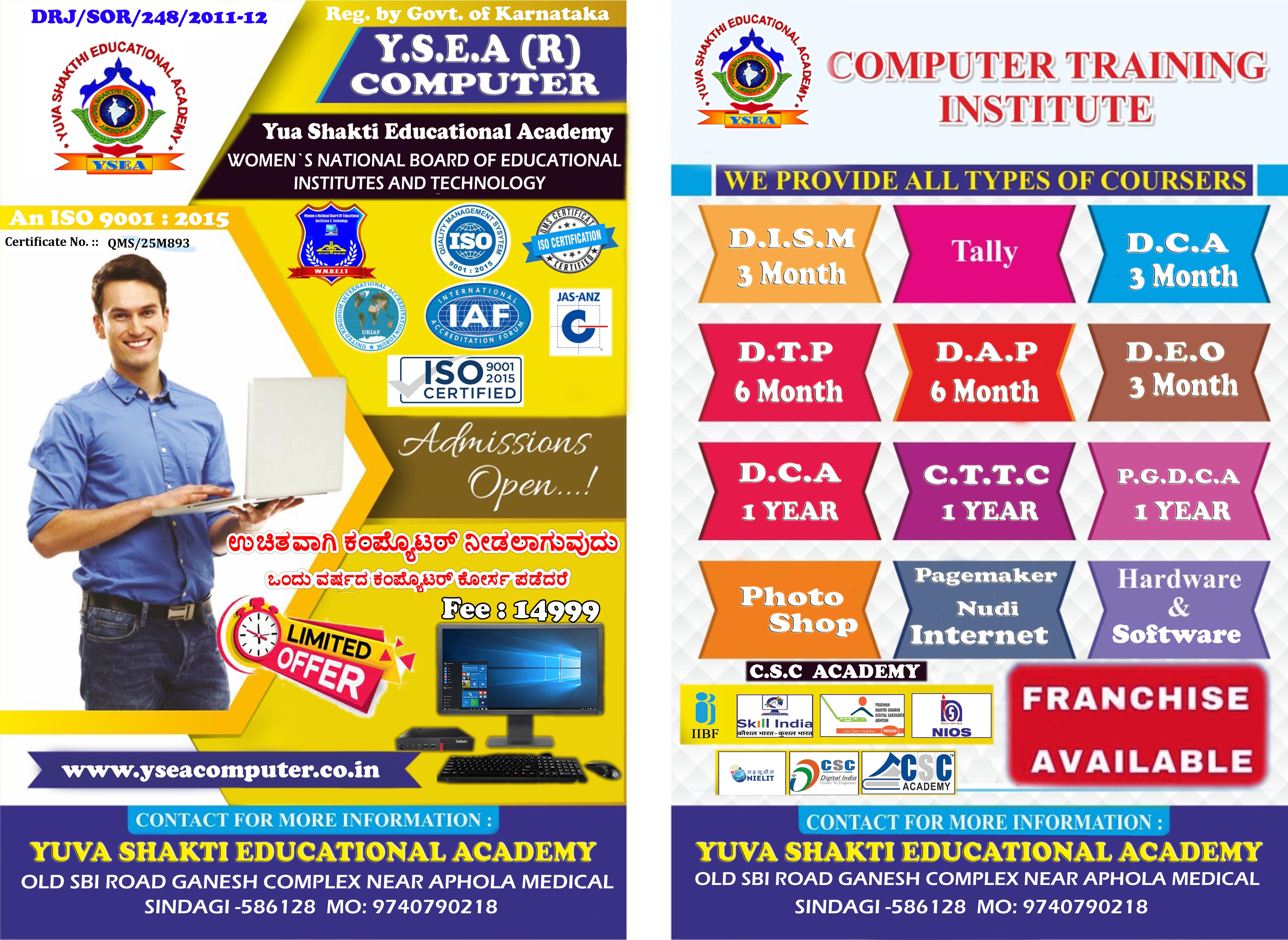 FAQ Banner 1