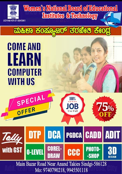 YUVASHAKTI EDUCATIONAL ACADEMY