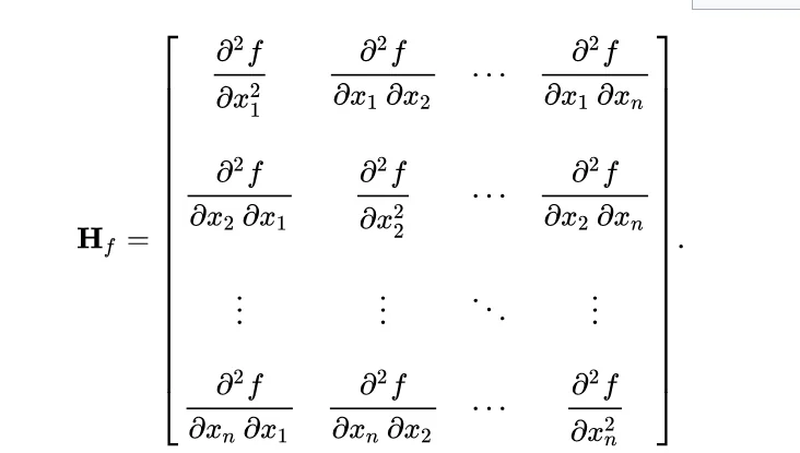Hessian matrix formula showing second-order partial derivatives for weight sensitivity analysis
