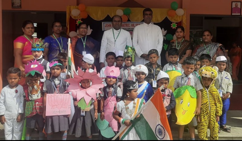 Childrens's Day