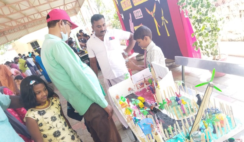 Science Exhibition