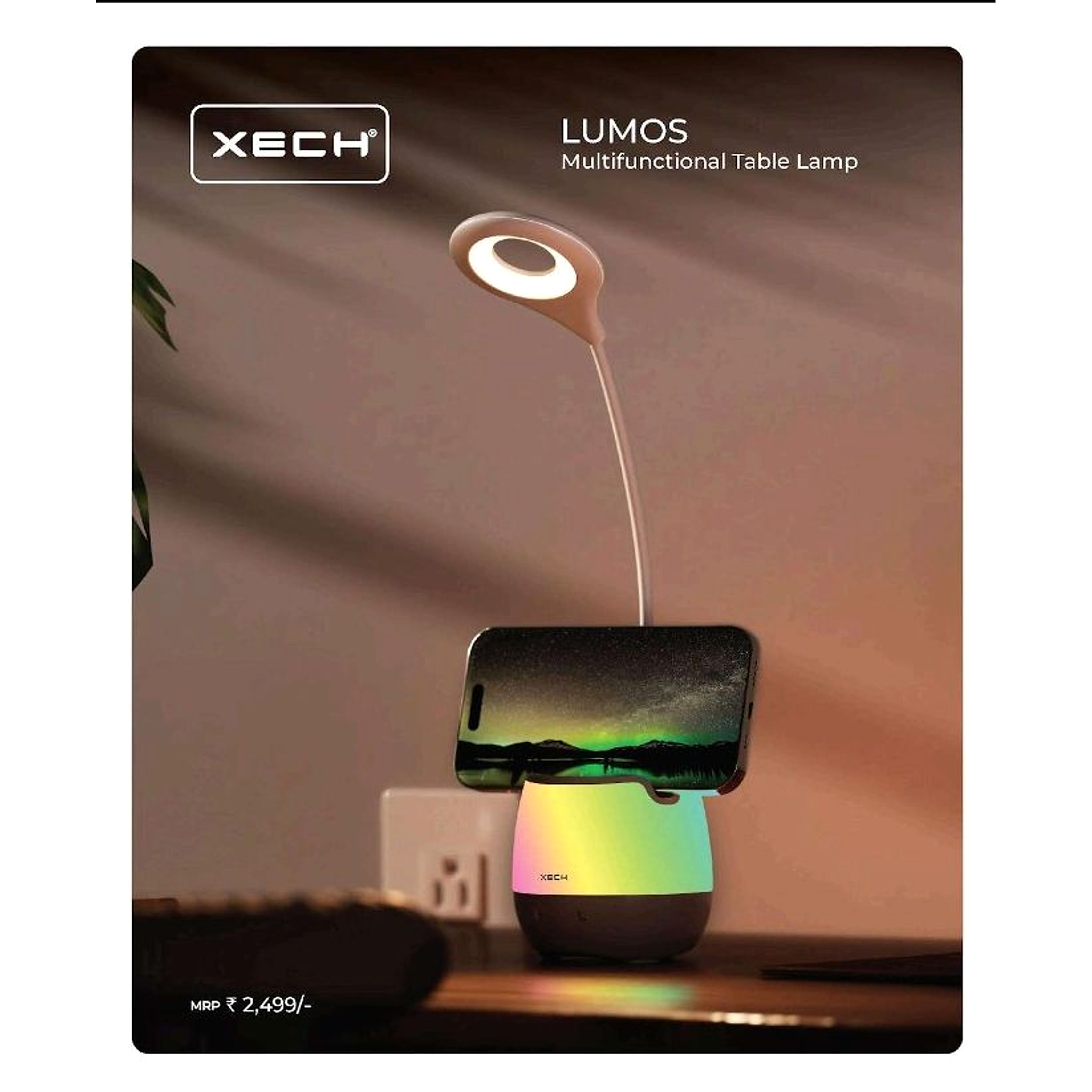 Lumos Lamp