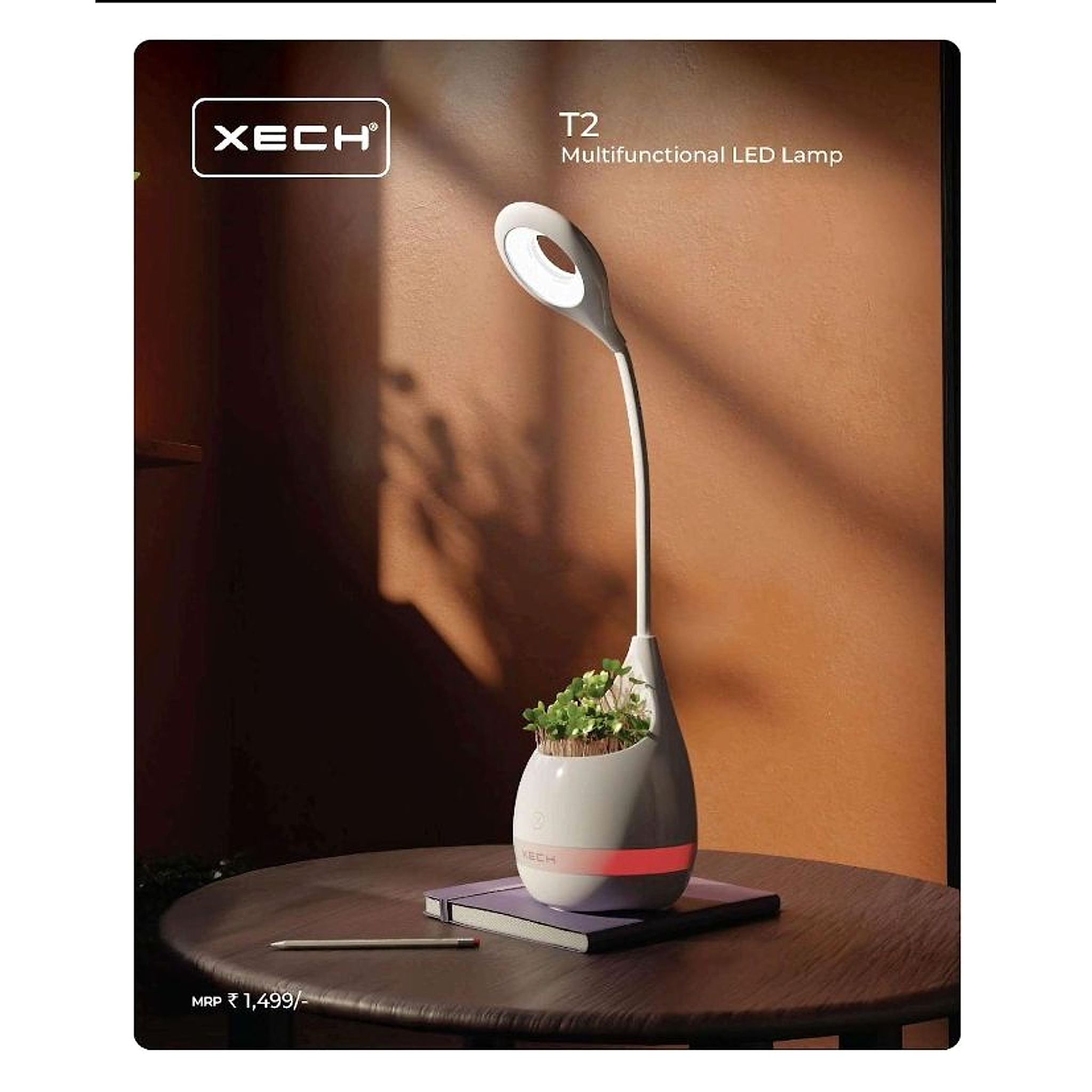 T2 Lamp