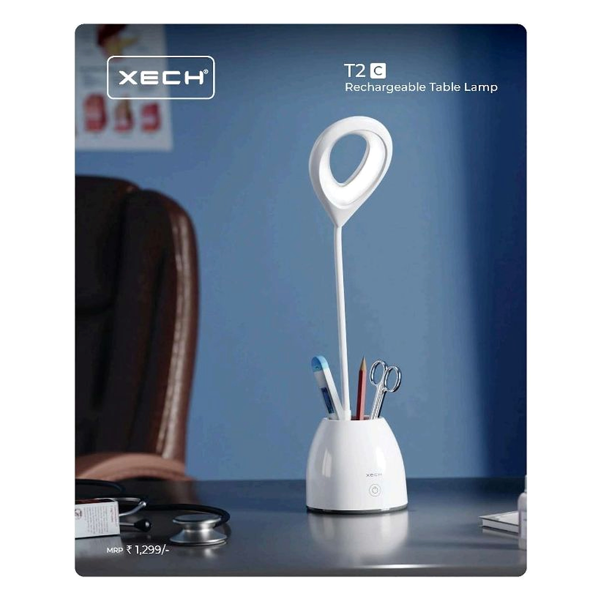 T2C Lamp