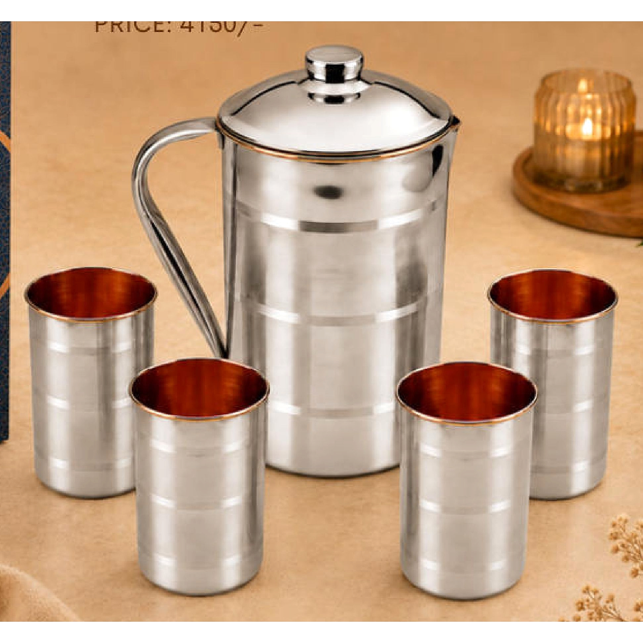 Steel Cu Shubhra Lemon Set BZ48