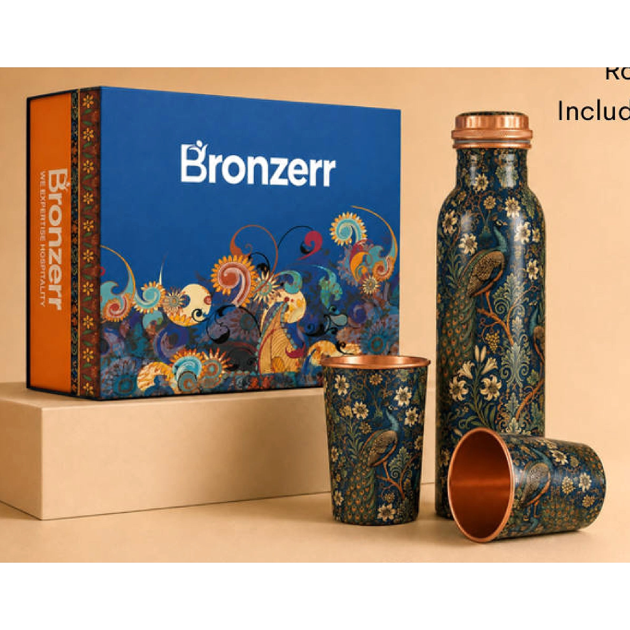 Royal Garden Saanjh Set SKU: BZ15B.