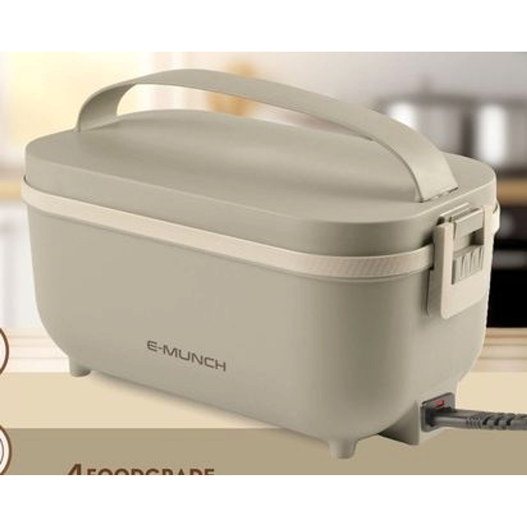 E-Munch Electric Lunch Box
