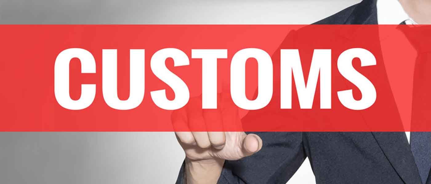 A Short Guide to Customs Clearance