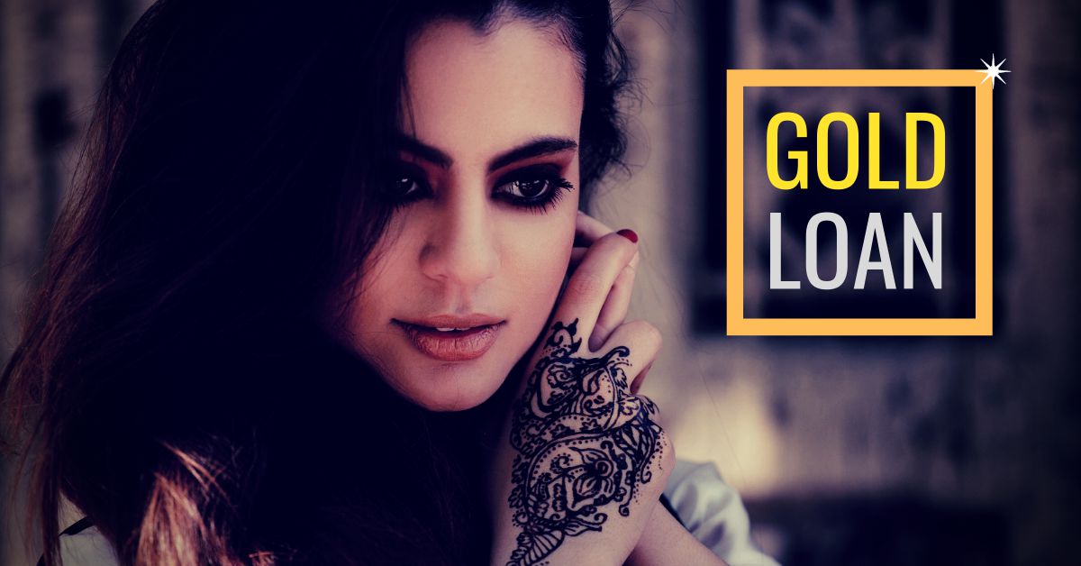 Gold Loan