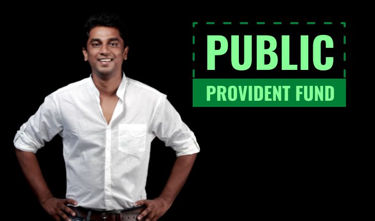 Public Provident Fund